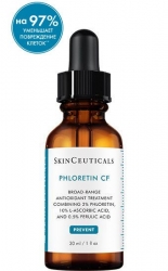 Антиоксидантная сыворотка SkinCeuticals PHLORETIN CF для нормальной кожи 30мл