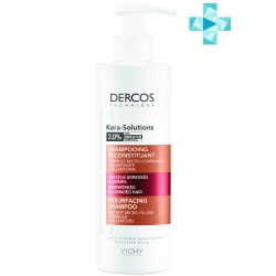 Шампунь для волос восстанавливающий VICHY Dercos Kera-Solutions 250мл