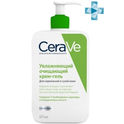Увлажняющий очищающий крем-гель CeraVe для нормальной и сухой кожи лица и тела 473мл