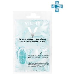 Маска-саше успокаивающая минеральная VICHY с витамином B3