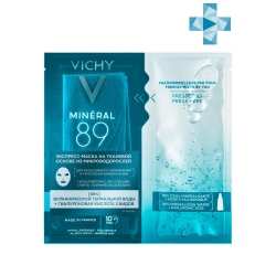 Экспресс-маска на тканевой основе из микроводорослей для интенсивного увлажнения и укрепления барьера кожи 29гр VICHY Mineral 89