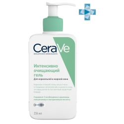Очищающий гель CeraVe для нормальной и жирной кожи лица и тела 236мл