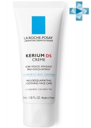 Крем уход для кожи успокаивающий La Roche-Posay KERIUM DS 40мл