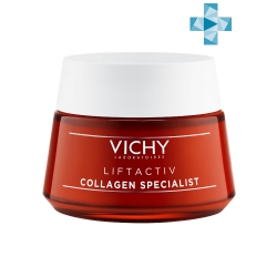 Дневной крем VICHY Liftactiv Collagen Specialist против морщин и пигментации 50мл