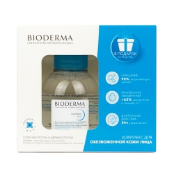 Комплекс BIODERMA Hydrabio для обезвоженной кожи лица