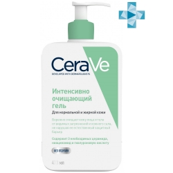 Очищающий гель CeraVe для нормальной и жирной кожи лица и тела 473мл