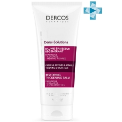 Уплотняющий бальзам для волос VICHY Dercos Densi-Solutions 200мл