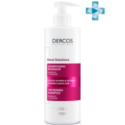 Шампунь для волос уплотняющий VICHY Dercos Densi-Solutions 400мл